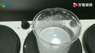 Metal-cuting fluid anti-foaming agent   #antifoam #defoamer #siliconeemulsion #chemistry #experiment