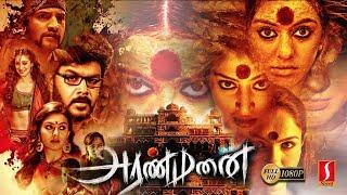 Tamil Horror Movie ARANMANAI | Sundar C | Manobala | Hansika Motwani | Andrea Jeremiah | Santhanam