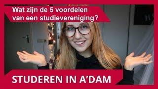 5 VOORDELEN van een STUDIEVERENIGING - HvA