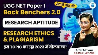 UGC NET Paper 1 | Research Aptitude UGC NET Dec 2023 | Research Ethics & Plagiarism by Aditi Ma'm