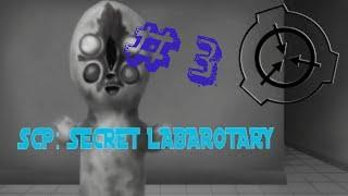 ОБНАЛУЛ ОХРАННИКА ЗА ДЭШКУ - SCP:SL # 3