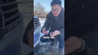 打火要两三次才能打着，你知道是什么原因吗？#汽车