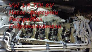 1.9 TDI. Замена распредвала и гидрокомпенсаторов. Переустановка форсунок