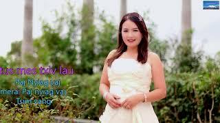 tsis xav pub tus me txiv laus (karaoke)