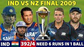 INDIA VS NEW ZEALAD  FINAL 2009 | FULL MATCH HIGHLIGHTS | IND VS SL | MOST SHOCKING MATCH EVER