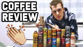 JAPANESE COFFEE REVIEW!