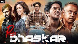 Risky Bhaskar South Indian Full Movie In Hindi | Ritu Verma, Dulquer Salmaan | South Action