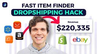 Source Dropshipping Products From Retail Suppliers in SECONDS! [NEW Item Finder Tool]