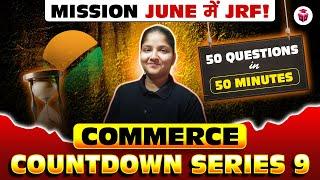 UGC NET 2025 Commerce 50 Most Important Questions | Paper 2 Commerce Important MCQs Questions