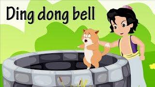 Ding Dong Bell Nursery Rhyme | Songs for Kids