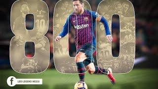 Lionel Messi vs Panama 2023 | 800th Goal In Career | Tribute