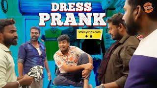 DRESSSHOP PSR | Prankster Rahul | India 2023