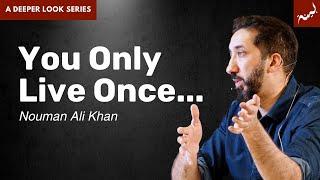 Taking Accountability for Our Actions - Surah Al-Haqqah - Nouman Ali Khan