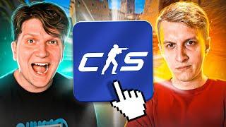 РАШ И ВЕЛЯ ВПЕРВЫЕ В CS 2 | РАШ И ВЕЛЯ - Counter Strike 2