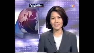 TV3 (Malaysia) - Nightline (9.10.2001)(in full, ad breaks incl.)