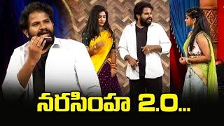 Hyper Aadi Top 5 Jabardasth Skits | 20th July 2024 | Jabardasth | ETV