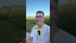 太夸张了 原来这才是宁夏 宁夏 旅游 宁夏后劲太大啦 旅游推荐官