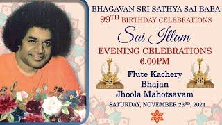 Sri Sathya Sai Baba 99th Birthday Celebrations | Evening Program | Sai Illam | Toronto, Canada