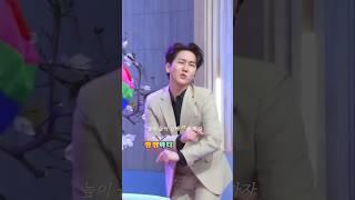 친구야  우리 우정의 잔을 ~~ #김수찬 #프린수찬 #박철규 #아침마당 #쌍쌍파티