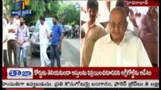 Last Rituals Of Film Producer Edida Nageswara Rao Completed