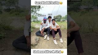 Mohammed siraj official(Part-2) #shorts #cricket #funny