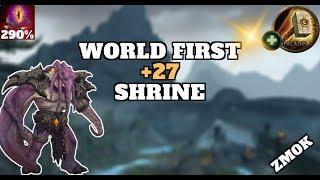 +27 Shrine WORLD FIRST - Holy Paladin Zmok