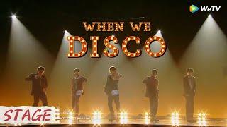 STAGE EP07: Naomi Wang,ONGDONG,DORN,NINJA,PEANUT,XIONG-WHEN WE DISCO [CHUANG ASIA S2]