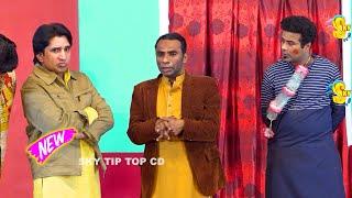 Sakhawat Naz | Aslam Chitta With Azeem Vicky New Stage Drama Badli Badli Sarkar | Comedy clip 2024