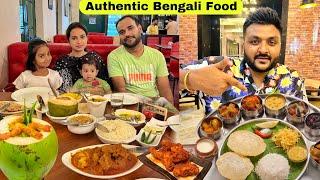 Yaha ka Authentic Bengali Food try kiya kya ? || Serampore’s Best Bengali Restaurant Vheto