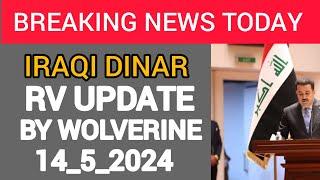 IRAQI DINAR Rv Update Of IRAQi dinar By Wolverine Today Rv Update IQD Value Increase 