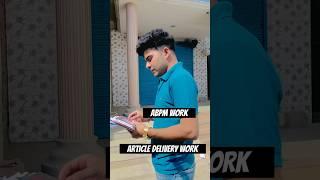 Gds Abpm work in post office || Abpm work in post office  #gds #abpmsalary