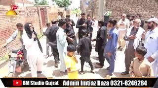 Jaloos 25 May 2023 | Ramky Jallalpur Jattan Gujrat || BM Studio Gujrat