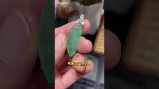 缅甸木纳雪花棉福瓜，喜欢来直播间欣赏一下吧！ #jewelry #直播 #crystals #翡翠 #emerald #緬甸翡翠