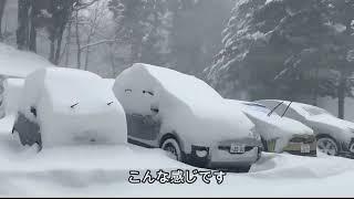 激安で購入したリゾートマンションに住み始めました（１）