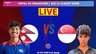 Match 1: Nepal U16 vs Singapore U16 Cricket Match Live | ACC U16 East Zone Cup 2025 Malaysia
