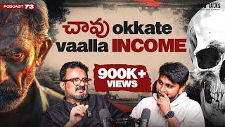 DON’T WATCH IT ALONE | Dr. Pavan Mamidi | Telugu Podcast Raw Talks With VK Ep - 73