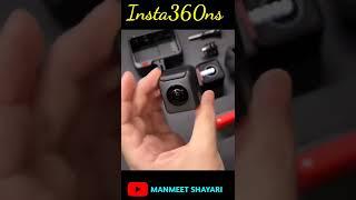 insta360ns #shorts #techvideos