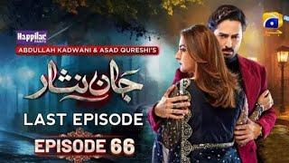 Jaan Nisar Season 02 Episode 66 - [Eng Sub] Digitally Presented by Happilac Paints - 01 Nov 2024