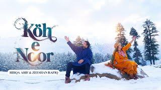 Koh E Noor | Zeeshan Rafiq | Ribqa Arif | Anthony Soshil | Ahmer Kenneth | Shakeel Sindhu |Christmas