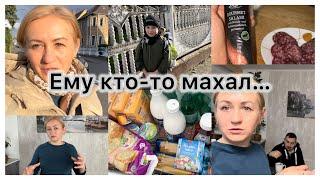 Много посылок  распаковка ️ Закупка продуктов  ремонт начался  Кто ему махал  отправлю назад 