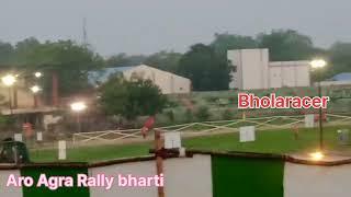 Eklavya Sports Stadium rally Bharti ARo Agra|| Aro Agra today Live Running