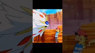 Cosmog to Solgaleo evolution scenes| Pokemon Sun and Moon|