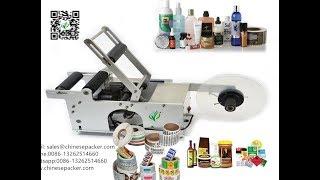 semi auto labeling machine for tubes manual sticker adhesive labeler equipment