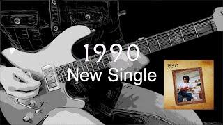 1990 / New Single / Simon Gotthelf