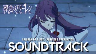 『  Fern The Apprentice 』  “Zoltraak” - Frieren: Beyond Journey's End Episode 9 OST Theme Cover