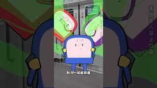 向往的大学专业Desired University Major(#高考 #心动的offer #小龙虾 #螺狮粉 #animation #viral