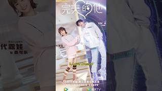 Top 10 Ranked Romance Chinese Dramas 2024 #facts #viral #trending #fyp #top10 #cdrama #shorts