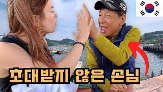 Drunk Man Interrupts our Lunch  (Korean Island) [자막포함] 4K