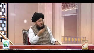 Maldar Banne Ka Asan Wazifa | Dolat Mand Banne Ka Asan Wazifa | Ya Razzaqu | Dr. Mufti Muneer Ahmed