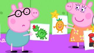 Papa Wutz hat nie einen Spielgruppenstern bekommen | Cartoons für Kinder | Peppa Wutz Neue Folgen